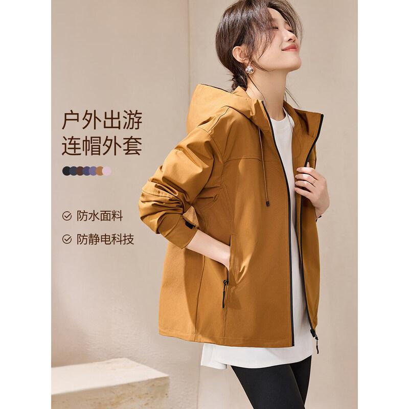 

Женская outdoor-куртка MoHanYiMei с капюшоном и цветовыми блоками S
