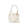 Town 21 Metallic Logo Embossed Charm Polished Pebble Leather Bucket Bag Women Handbags White 1011-IMOVG