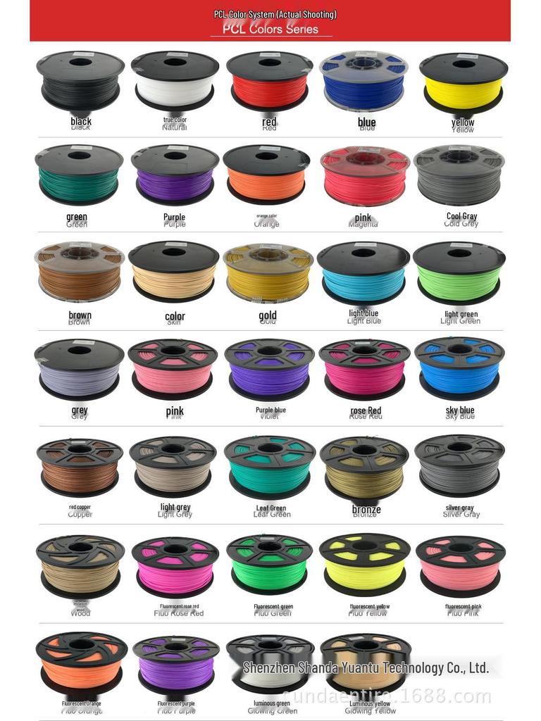 3D Printing Pen Refills, 42 Colors, PLA/ABS