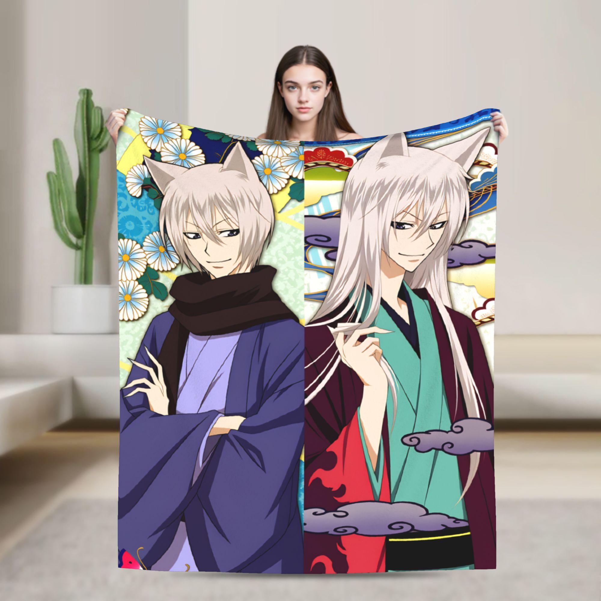 

Kamisamas Kiss Anime Hajimemashita Blanket Quality Super Warm Throw Blanket Winter Decorative Bedroom Aesthetic Bedspread 80x120cm(31x47inch)