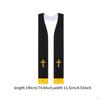 Clergy Mass Stole Classic Graduation for Men Women Wedding Adults Gifts