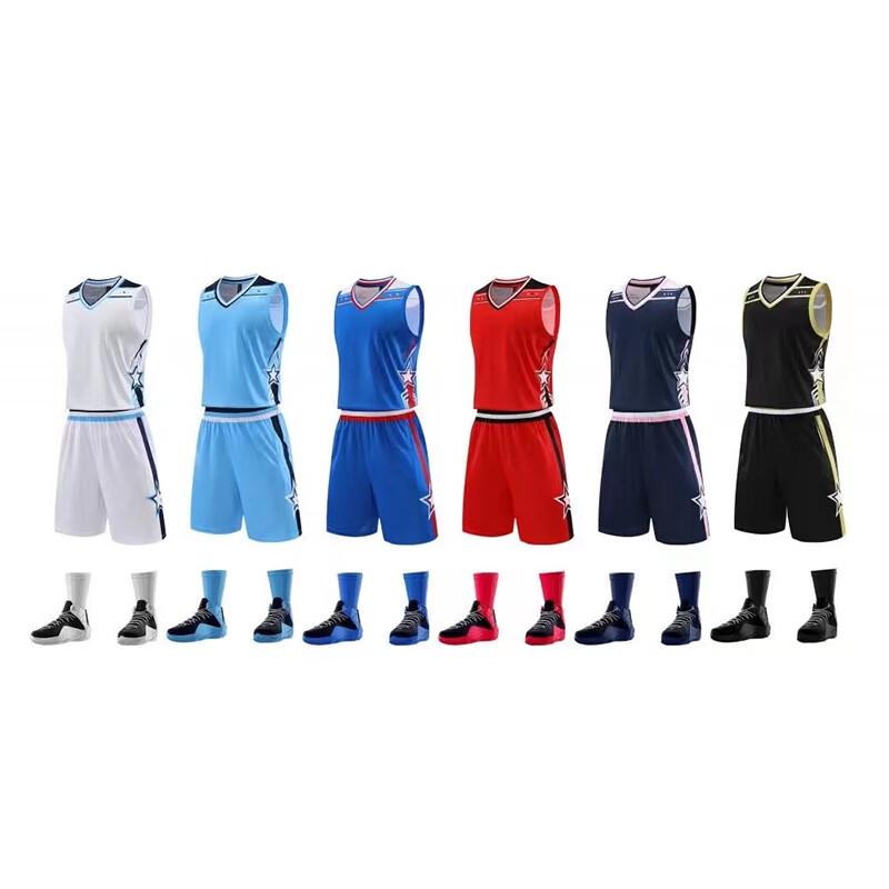 KUIDUN Youth & Adult Basketball Jersey Set S
