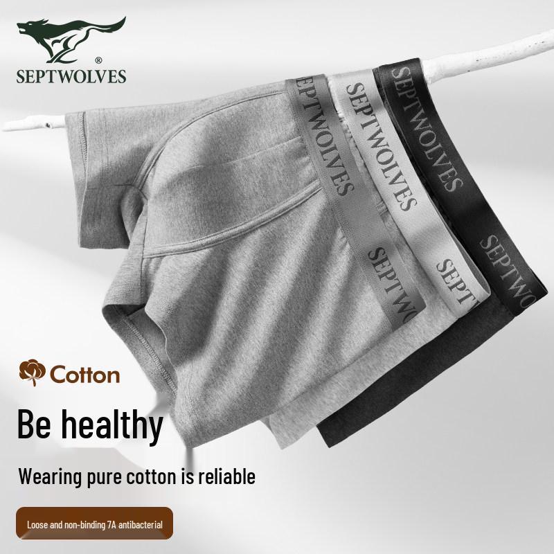 SEPTWOLVES Men's 60S Pure Cotton Breathable Boxer Briefs