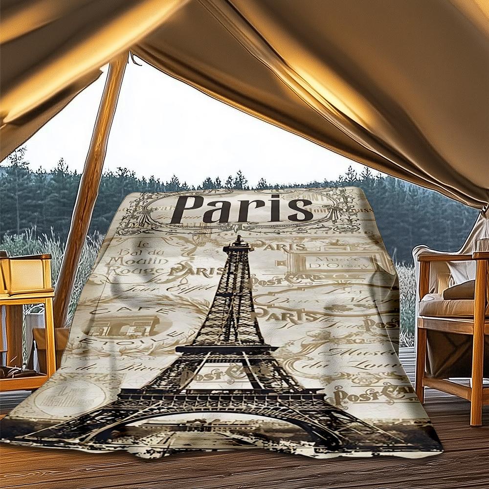 1pc Parisian Eiffel Tower Print Outdoor Blanket, Lightweight Polyester,
