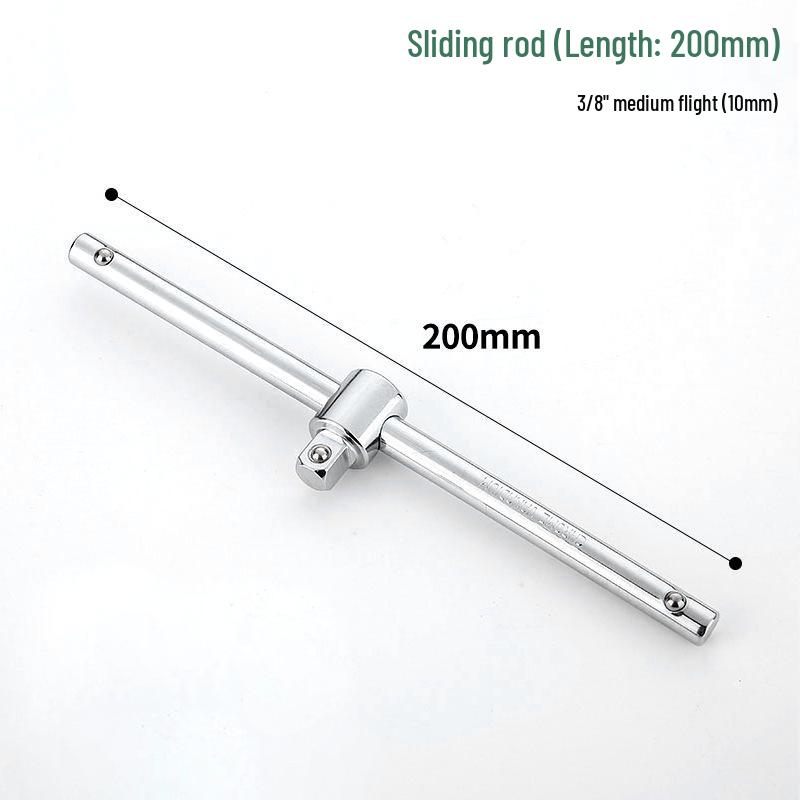 1/2 Sliding Rod Extension Wrench with Sleeve and Short Connecting Rod