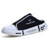 Summer Comfort Casual Fashion Outdoor Beach Sports Low Tops Oddychające lekkie męskie kapcie z pół zakrytymi palcami