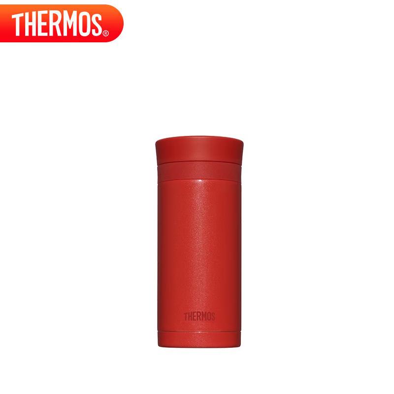 

THERMOS TCNC-200 Insulated Lipstick Water Bottle