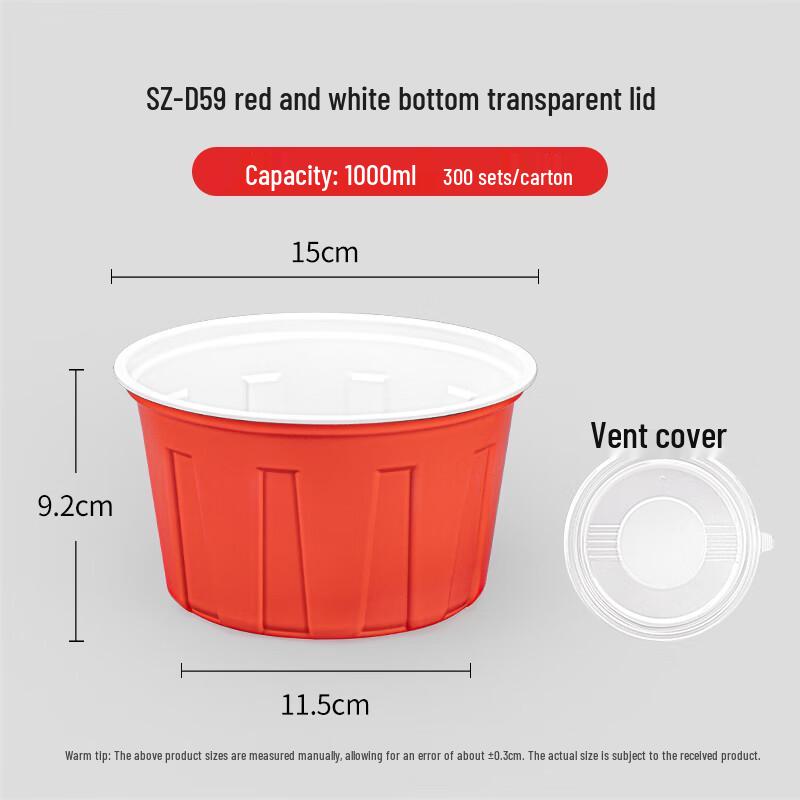 Saizhuo 1000ml Round Disposable Food Containers, 300 Sets