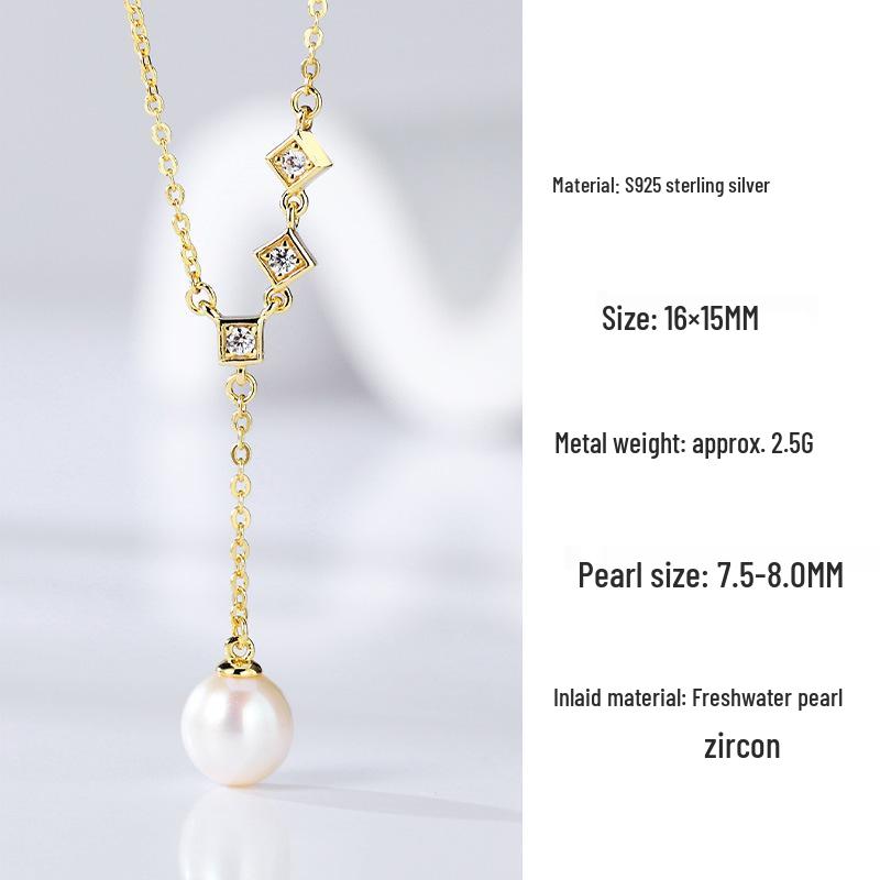 Korean Style Square Sugar Pearl Necklace: 925 Sterling Silver, Elegant Clavicle Chain, Simple Luxury Design for Women. 925 Sterling Silver