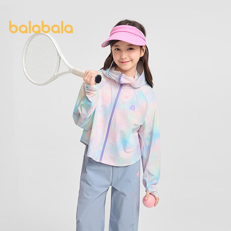 Balabala Girls  Sun Protection Hooded Jacket 100