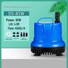 **Silent Submersible Fish Tank Pump for Water Circulation and Filtration**