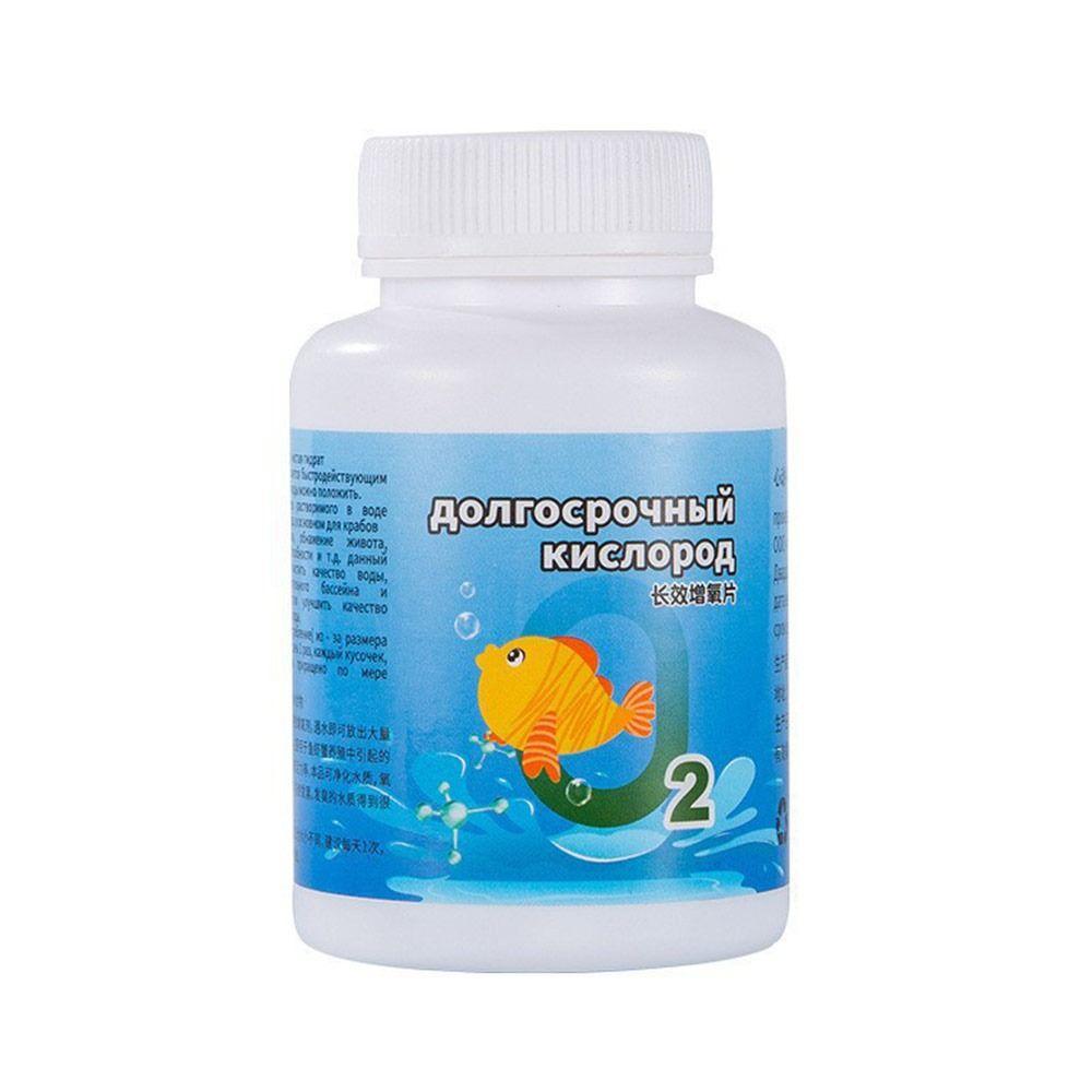 Kraftfulla Akvarie Syretabletter Rengöring Luktborttagare Vattenrenande Tabletter Mångsidigt Syresättningverktyg Effektiv