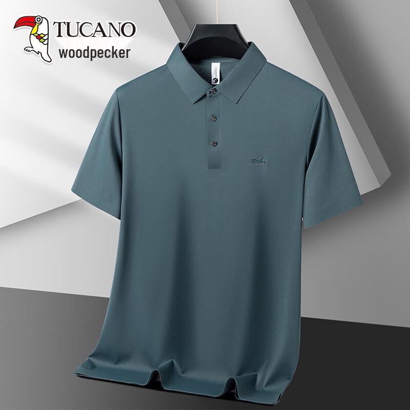 Tucano Men's Premium Ice Silk Business Polo Shirt