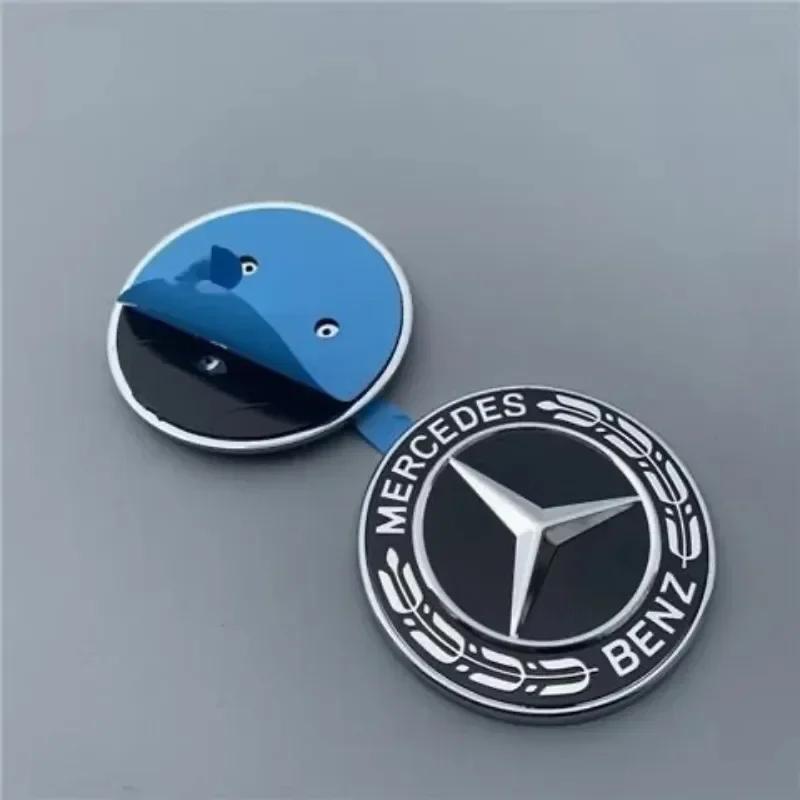 Logo Stella Piatta 57mm per Cofano per Mercedes Benz W204 W124 W201 W202 W212 W220 W205 Emblema Badge adesivi Accessori auto