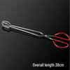 Stainless Steel Scissor BBQ & Baking Tongs