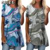 QICED Women's Fashion Casual Short SleeveO-Neck Blouses & Shirts