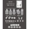 40 Pcs Lace Bottle Stickers Pack Journal Supplies Notebook DIY Background Decor Scrapbook Stickers Aesthetic Stationery