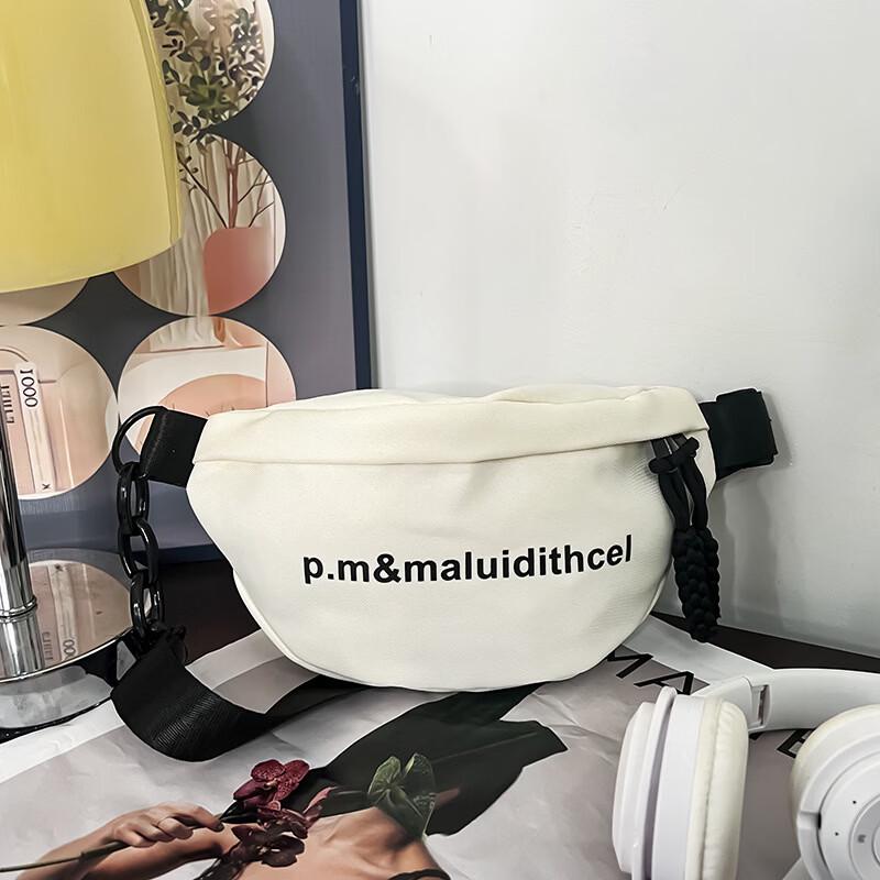 Unisex Kids  Versatile Crossbody Bag