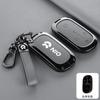 Premium Alloy Full Wrap Key Case Shockproof Cover Shell Keychain for NIO ES6 ET5 EC6 ES8 ET7 ES7 EC7 Men Women Auto Accessories