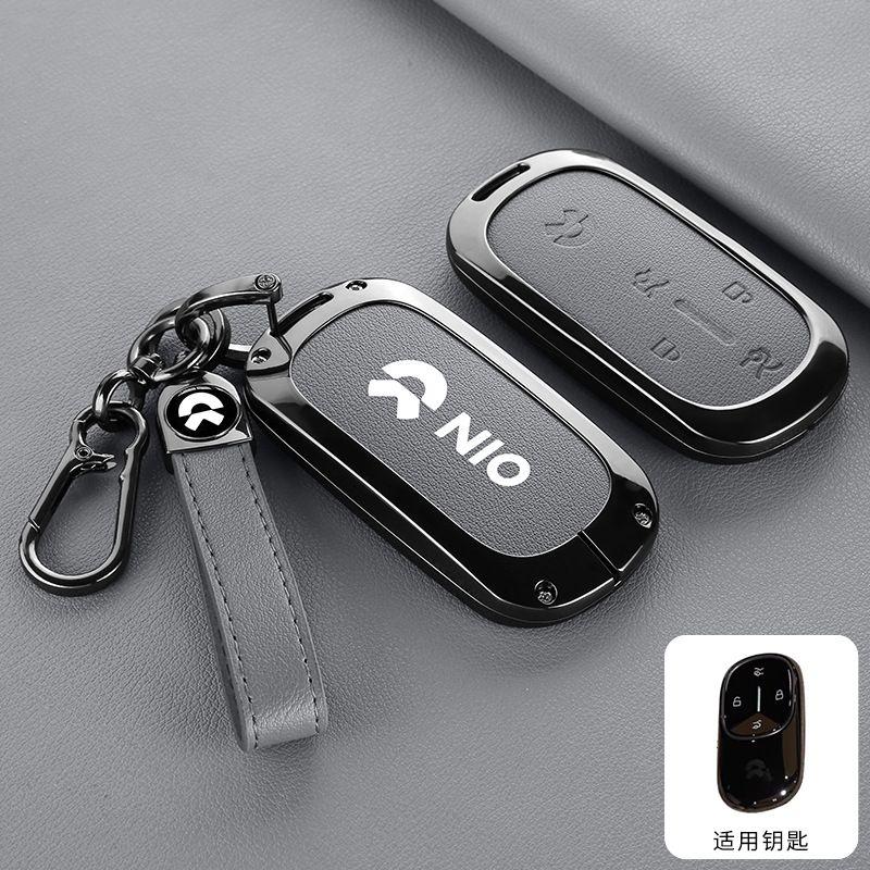 Premium Alloy Full Wrap Key Case Shockproof Cover Shell Keychain for NIO ES6 ET5 EC6 ES8 ET7 ES7 EC7 Men Women Auto Accessories