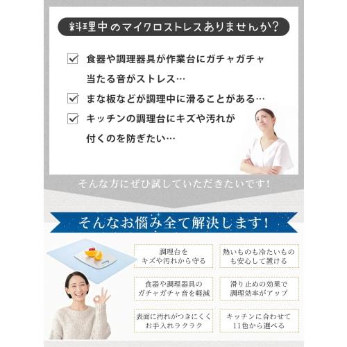 Silicone Kitchen Heat-Resistant Mat [Heat-Resistant Up To 230C/-60C, 5 Sizes/11 Colors Available] Protective Mat for Countertops, Sinks, and Worktop