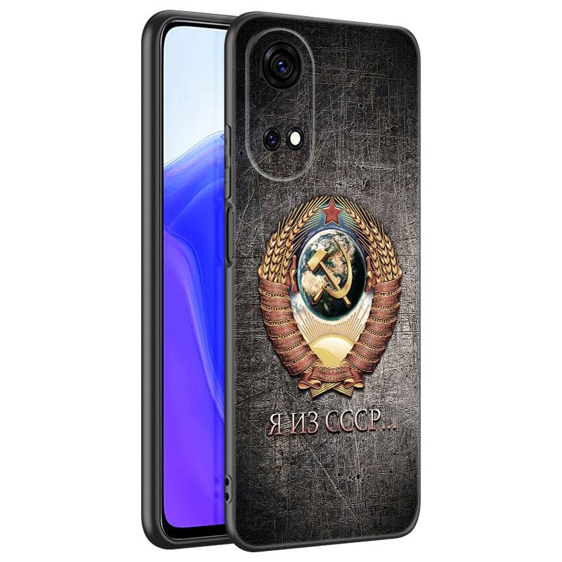 

Чехол для телефона с изображением флага СССР для Huawei Honor 70 90 Lite X40 GT X50 i X5 Plus X6A X6S X7A X8A X8B X6 X7 X8 X9 4G X9A X9B 5G Honor X6S 4G