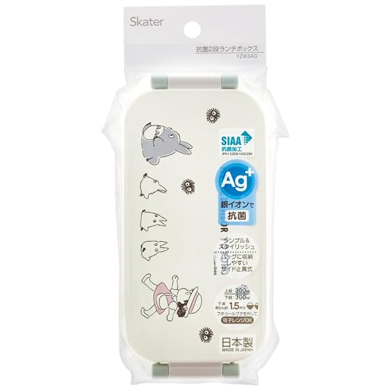 Skater Antibacterial Triangle Bento Box Onigiri Case Lunch Box Microwave Safe Kids Totoro Ouchi POT5