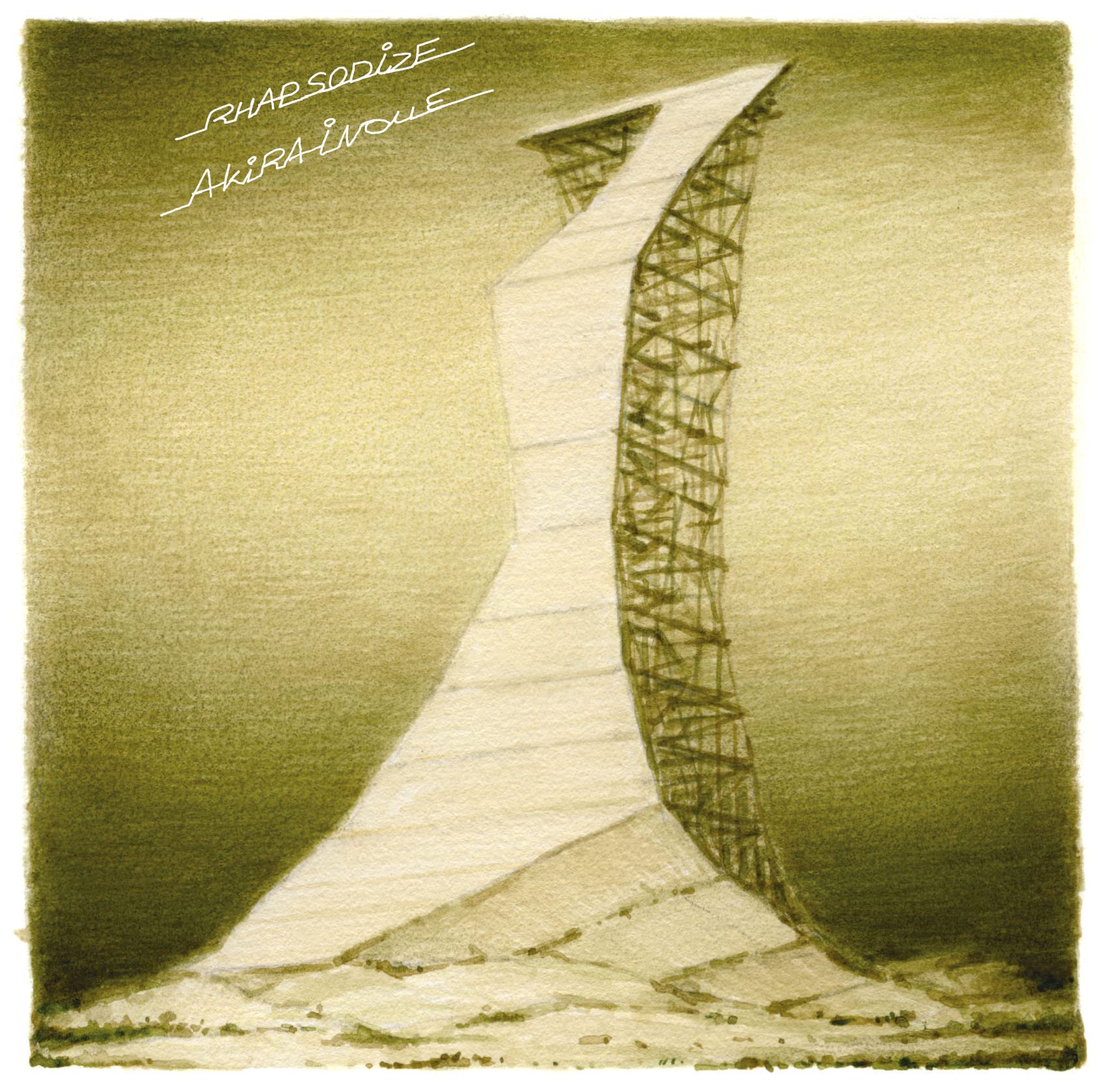 

RHAPSODIZE (Limited Edition) [Analog]