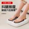 LeTV Foot Therapy Machine Leg Massager Kneading and Heating Fully Automatic Foot Massage Machine Pinching Leg and Calf Artifact