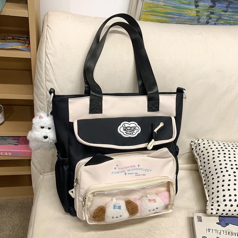 Children's Schoolbags Elementary School Girls Junior High School Students College Students High Looking Two Piece Backpack