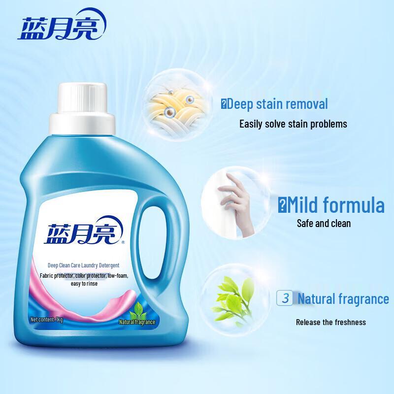 Blue Moon Deep Clean Laundry Detergent