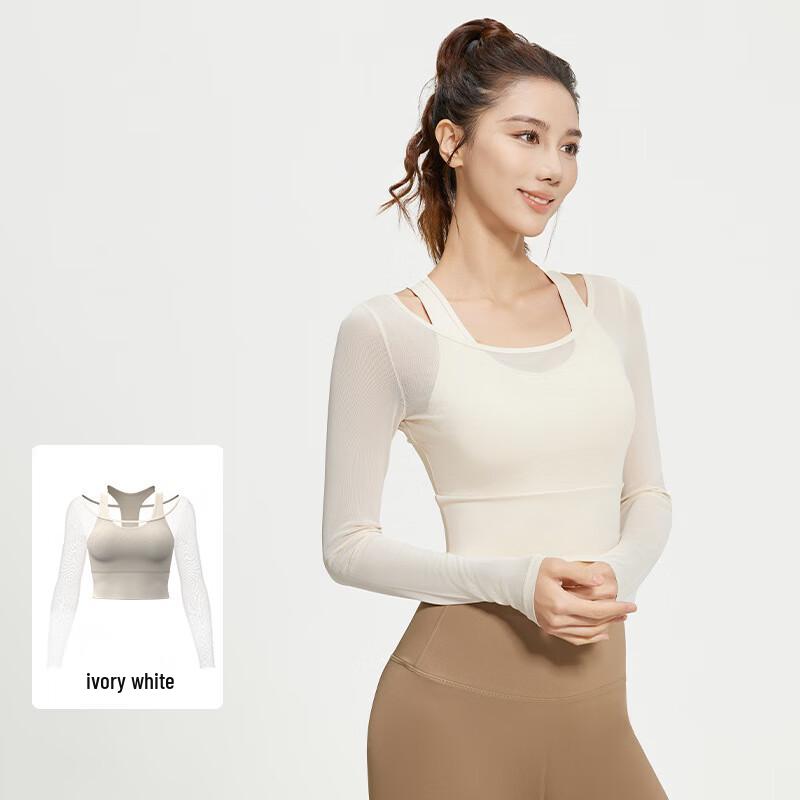 Women's Long Sleeve Faux Two-Piece Yoga Top