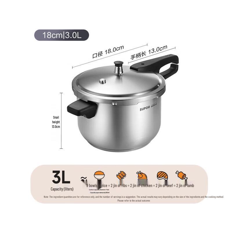 Supor 304 Stainless Steel 3L Pressure Cooker