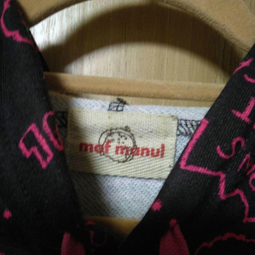 [USED] mof manul black and pink all-over print hoodie