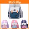 Cute And Functional Oxford Fabric Kids Backpack For Elementary School Students Unisex Design
