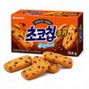 Biscotti al Cioccolato Orion 104g