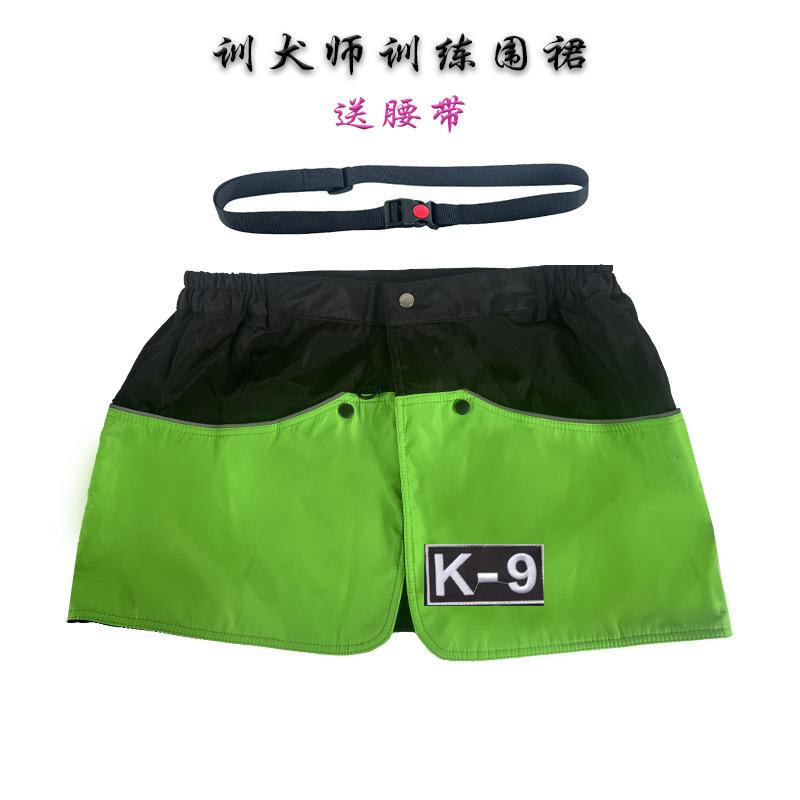 K9 Dog Trainer Apron Vest Tactical Multi-Pocket Scratch Resistant Outdoor Training Equipment Working Dog Training Suit