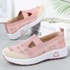 Women's Fly-knit Breathable Slip-on Casual Shoes – Comfortable Old Beijing Style for Middle-aged and Elderly Moms