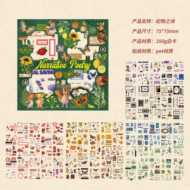 

100Pcs Retro Plant Floral Sticker Gift Box Vintage Flower Decor Stickers DIY Scrapbooking Journal Planner Craft Supplies