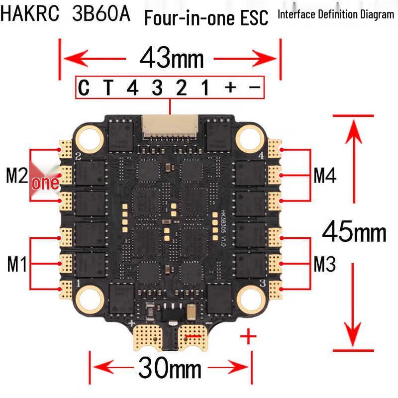 HSKRC 60A 6S BLHeli_32 FPV Drone ESC