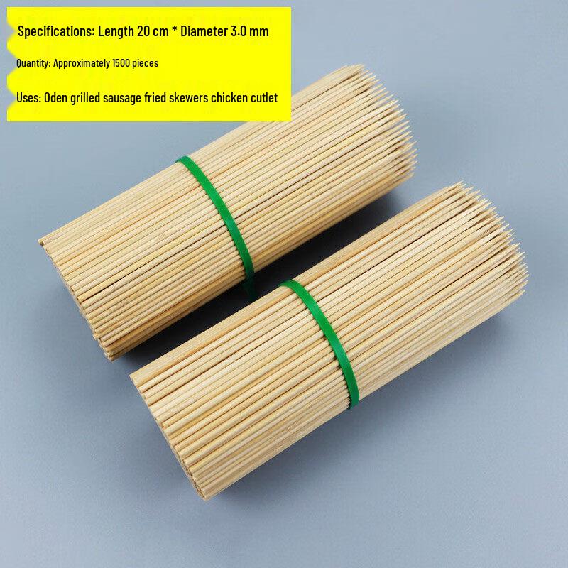 Qiwei Multi-Purpose Disposable Bamboo Skewers