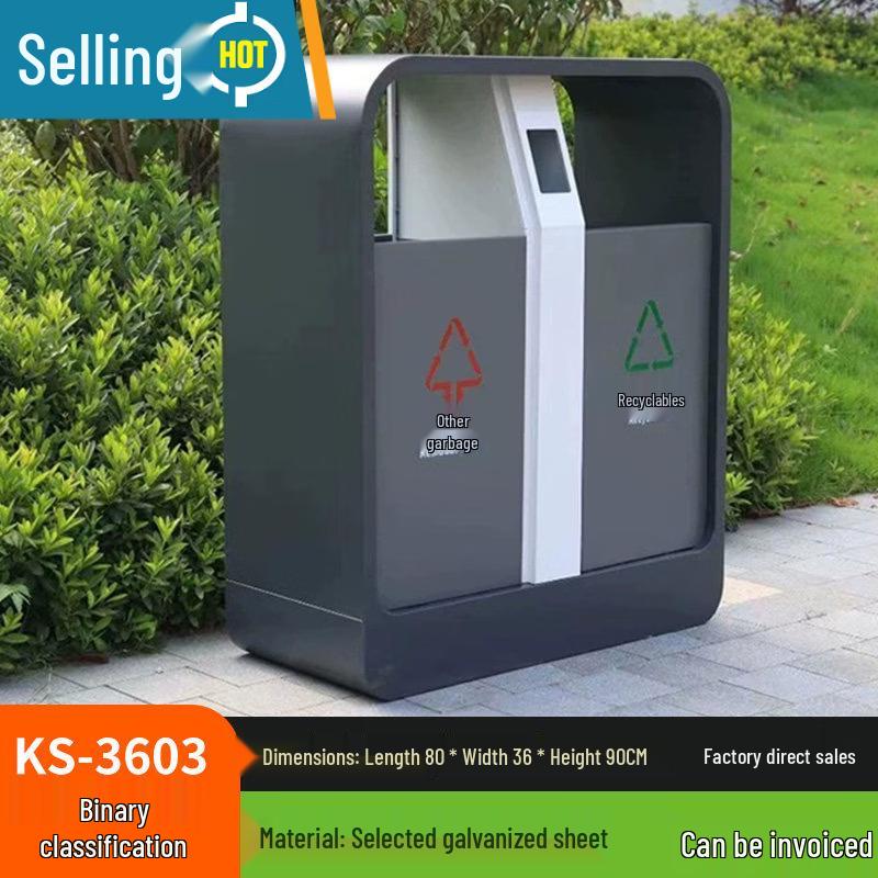 Outdoor Stainless Steel Double Compartment Recycling Bin