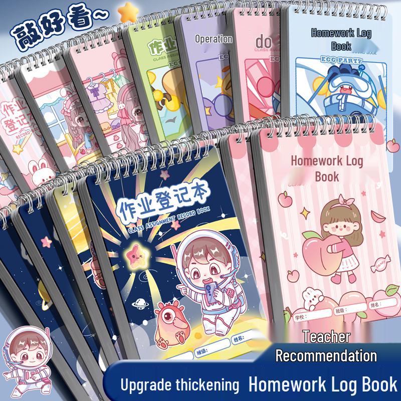 Cartoon Homework Notebook for Elementary Students: Grades 1-3