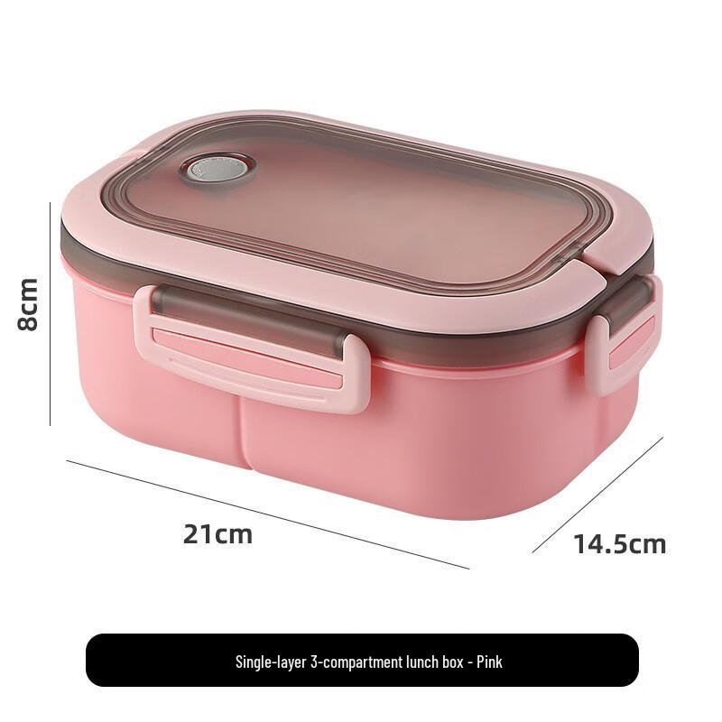 

ZISIZ 1200ml 3-Compartment Microwavable Lunch Box