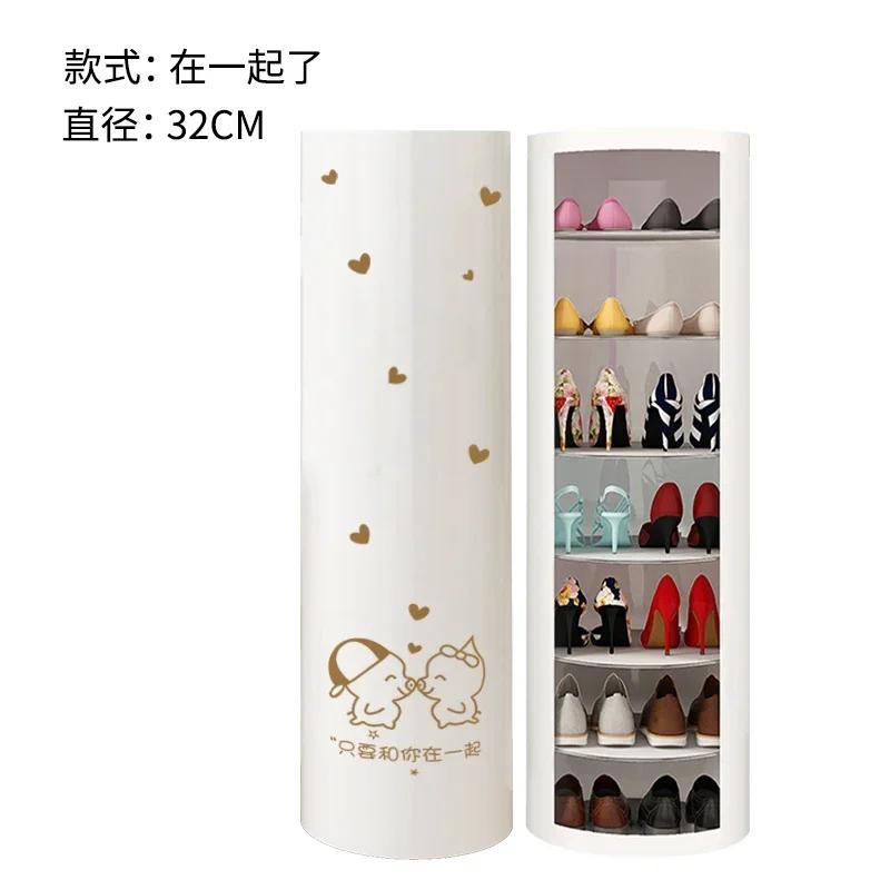 Rotate Open Metal Shoe Rack Creative Round Land Type Shoes Cabinet Storage Living Room Furniture Decor Porch Cabinet Home Decor