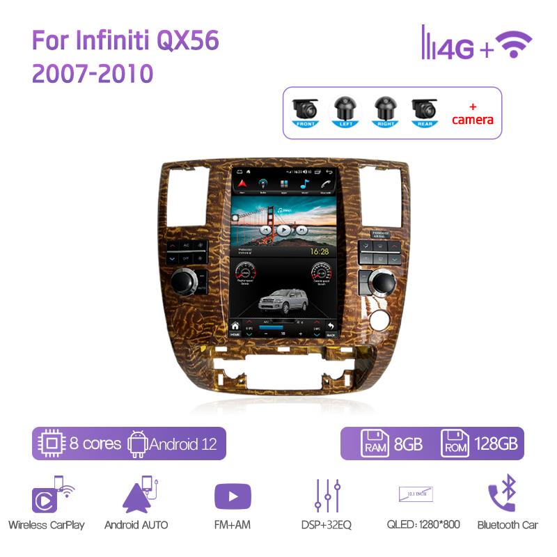 12.1" For Infiniti QX56 2007-2010 Car Multimedia Video Player GPS Navigation Radio Android12 8Core 8+128G CarPlay 4G 360Camera