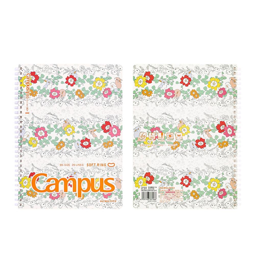 A5/B5 Soft Coil Notebooks 160 Pages 180° Lay-Flat Notepad Creative Student Class Notebooks  Student