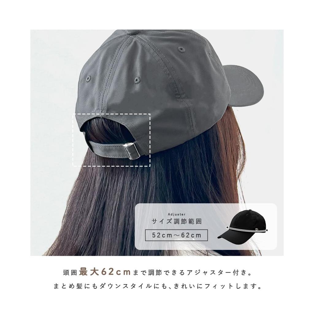 Cap Hat UV Protection Sunshade Cotton Adjustable Simple Plain Summer Outdoor Free [Giselle] 100% 52-62cm Women's Men's (JP, Alphabet, Size, Charcoal)