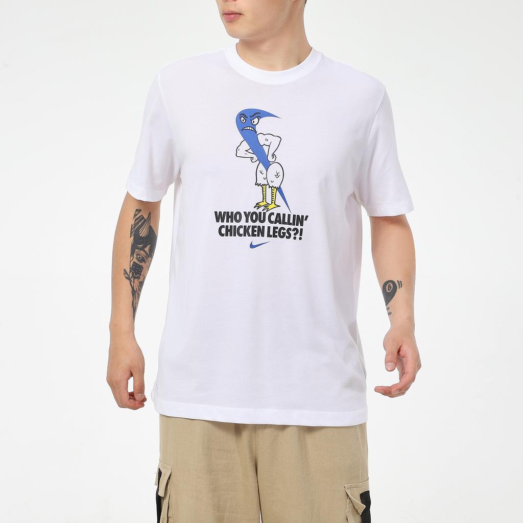 Nike Dri-Fit Fun Logo Print Quick-Dry Sports Short Sleeve T-Shirt Men Tops White DA1797-100