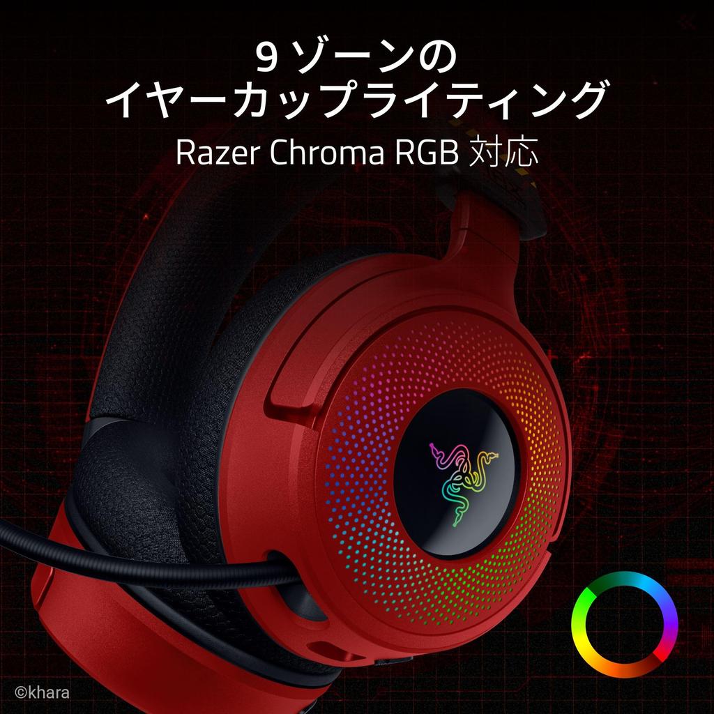 Razer Kraken V4 EVANGELION Edition Gaming TriForce Titanium 40mm Clear and Powerful Retractable for Natural Sound HyperSpeed Wireless USB Eva Japanese